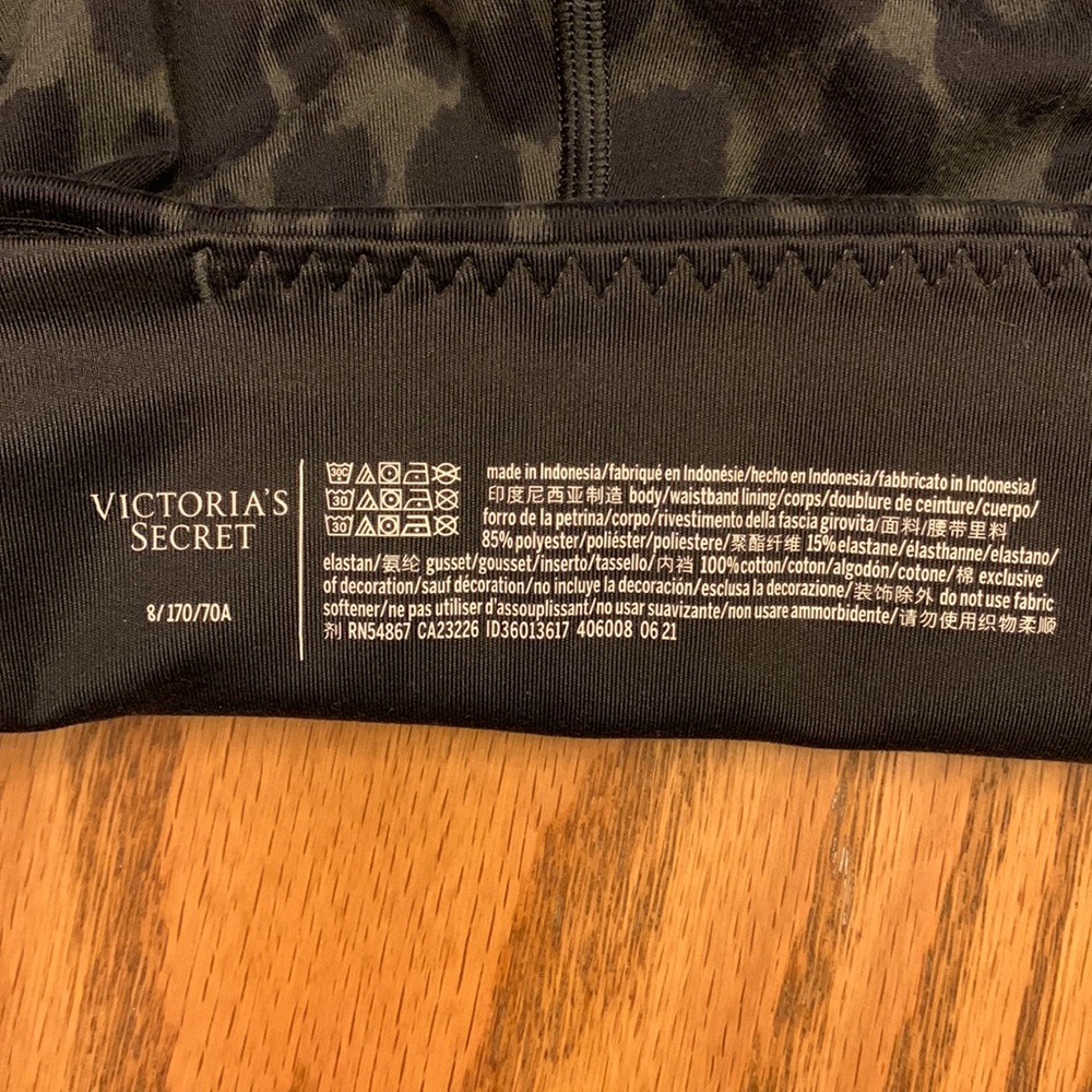 Victoria’s Secret leopard leggings - Picture 6 of 8